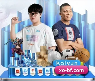 足球比分 APP
