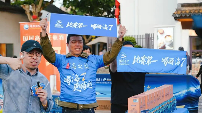 足球比分-今晚，清名桥广场嗨爆了！|苏超|无锡队|交通银行无锡分行|江苏省城市足球联赛|江苏足球联赛_新浪体育_新浪新闻