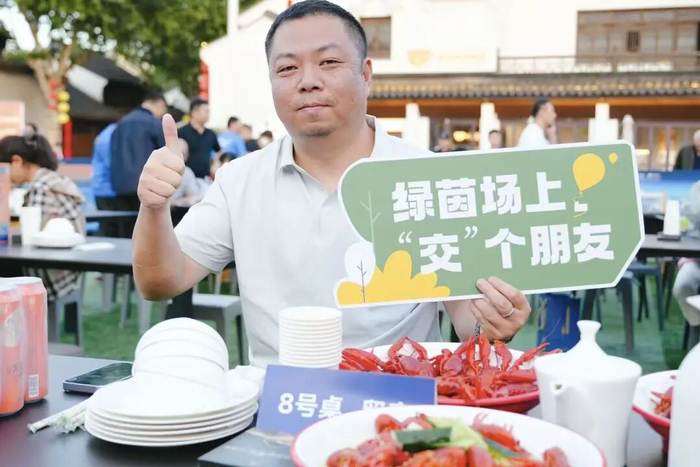 足球比分-今晚，清名桥广场嗨爆了！|苏超|无锡队|交通银行无锡分行|江苏省城市足球联赛|江苏足球联赛_新浪体育_新浪新闻