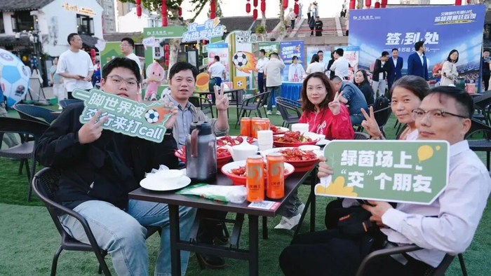 足球比分-今晚，清名桥广场嗨爆了！|苏超|无锡队|交通银行无锡分行|江苏省城市足球联赛|江苏足球联赛_新浪体育_新浪新闻